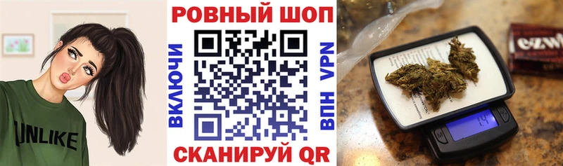 Купить наркотики цена Мамадыш COCAIN Галлюциногенные грибы ГАШИШ МЕФ А ПВП