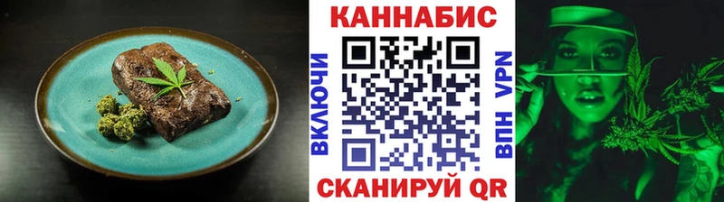 hydra   Мамадыш  Cannafood конопля  даркнет сайт 