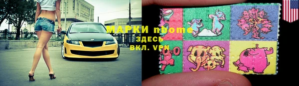 меф Майский