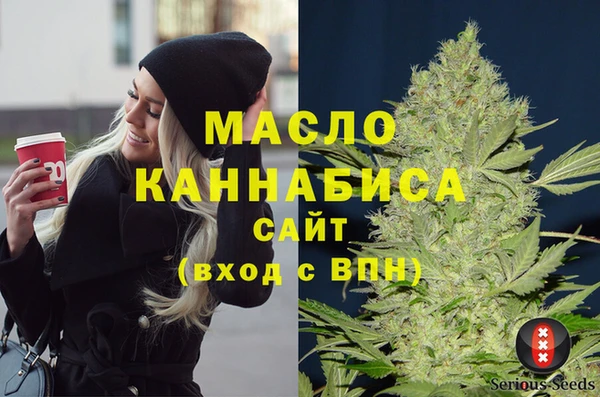 гидропоника Лиски