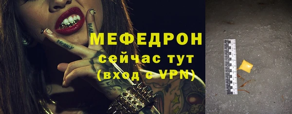 Альфа ПВП Лихославль