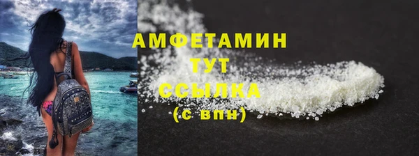 наркотики Магадан
