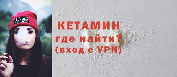 меф Майский