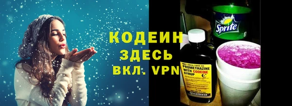 гидропоника Лиски