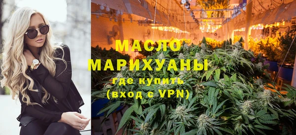 МДМА Липки