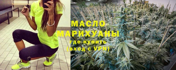 Альфа ПВП Лихославль