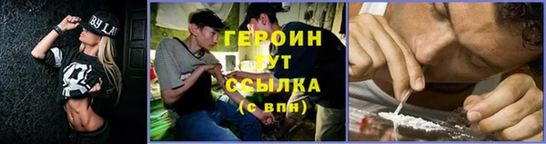 гидропоника Лиски