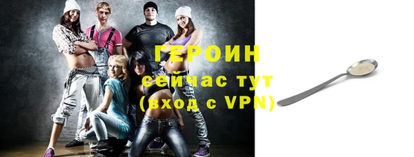 меф Майский