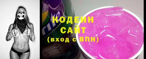 гидропоника Лиски