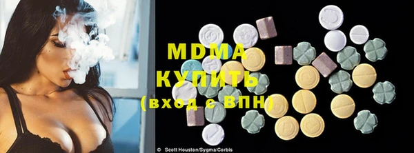 Альфа ПВП Лихославль
