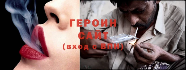 Альфа ПВП Лихославль