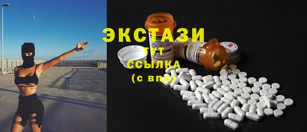наркотики Магадан
