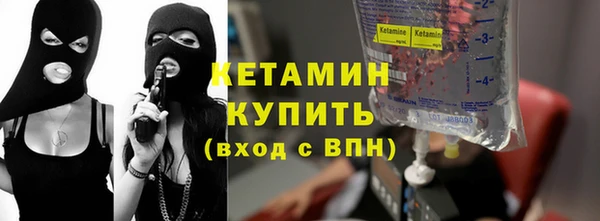 СК Новочеркасск