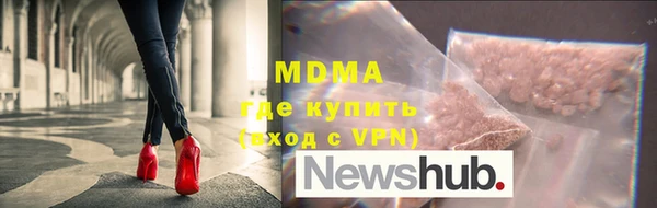 МДМА Липки
