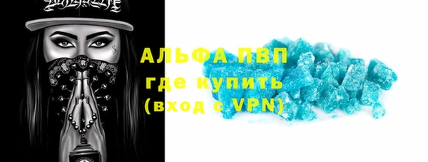 наркотики Магадан