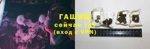 меф Майский