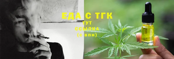 наркотики Магадан