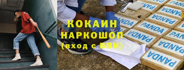 МДМА Липки