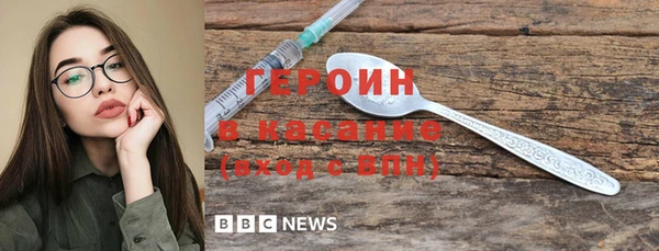 гидропоника Лиски