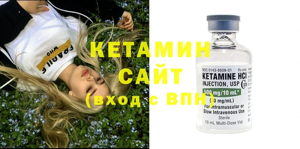 наркотики Магадан