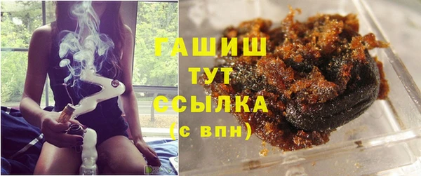 наркотики Магадан