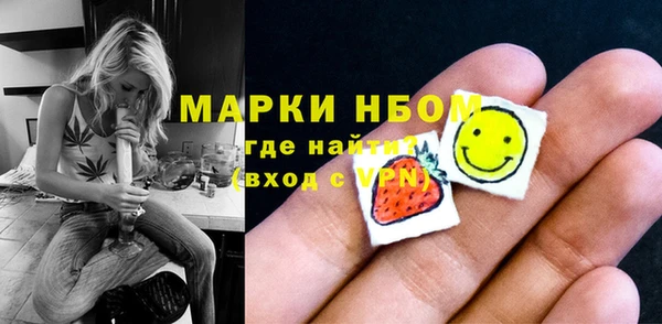 Альфа ПВП Лихославль
