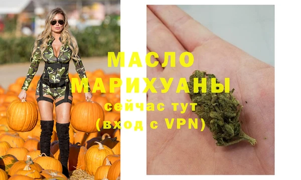 наркотики Магадан