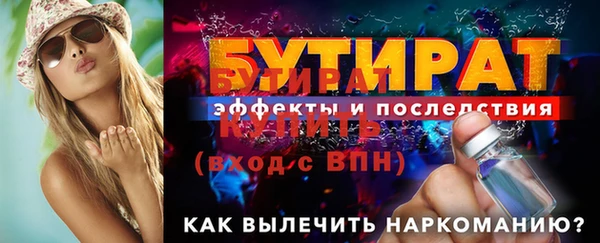 Альфа ПВП Лихославль