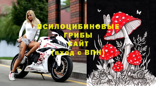 мефедрон VHQ Магас