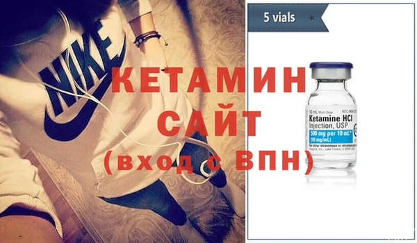 Альфа ПВП Лихославль