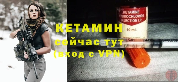 гидропоника Лиски