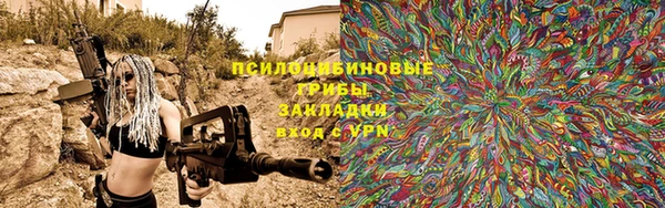 меф Майский