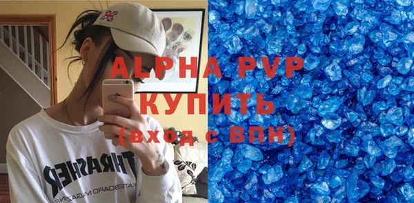 МДМА Липки