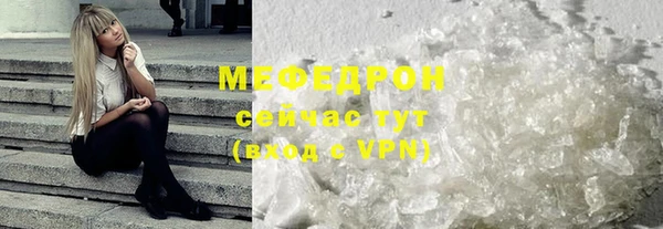 наркотики Магадан
