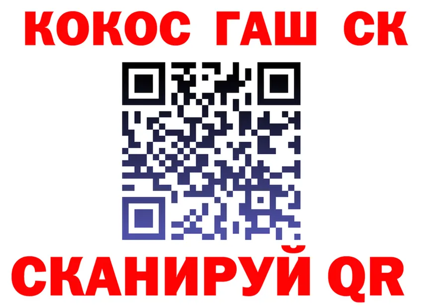 Альфа ПВП СК КРИС ТОР shop MEGA Мамадыш