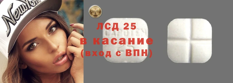 где продают   Мамадыш  ЛСД экстази ecstasy 