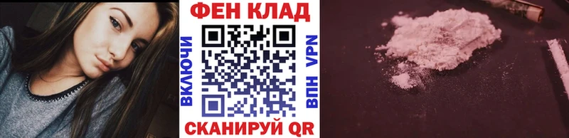 МЕТАМФЕТАМИН кристалл  Мамадыш 