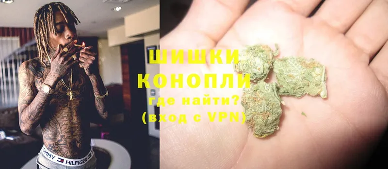 Канабис White Widow  Мамадыш 