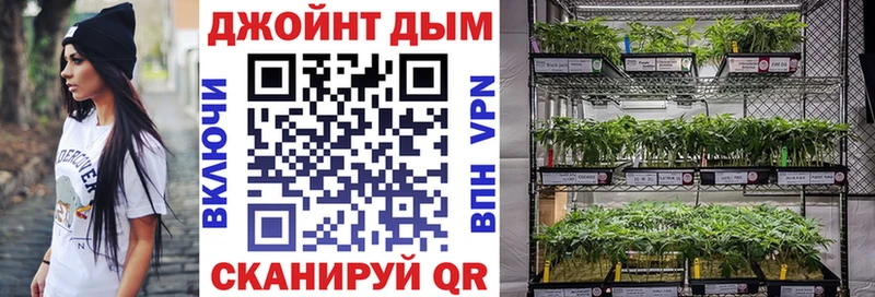 закладки  kraken зеркало  Шишки марихуана MAZAR  Мамадыш 